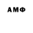 MDMA crystal Yuriy Znaharenko