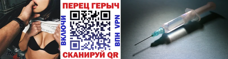 mega как войти  Цимлянск  ГЕРОИН VHQ 