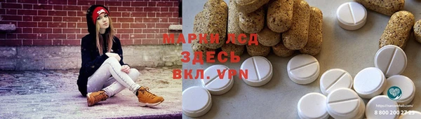 скорость mdpv Белоозёрский