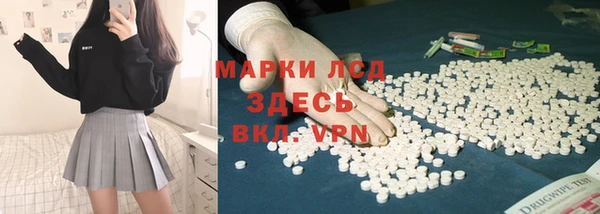 скорость mdpv Белоозёрский