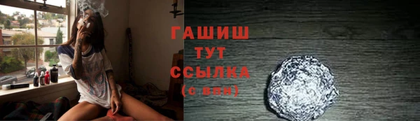 мдма Беломорск