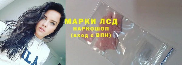 мдма Беломорск