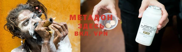 скорость mdpv Белоозёрский