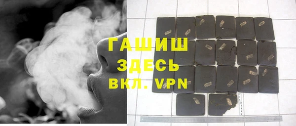 скорость mdpv Белоозёрский