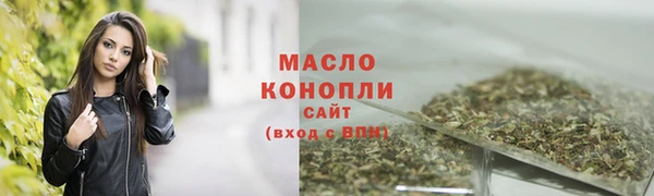 скорость mdpv Белоозёрский