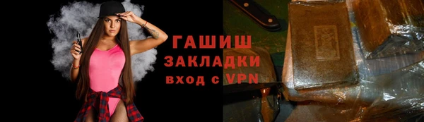 скорость mdpv Белоозёрский