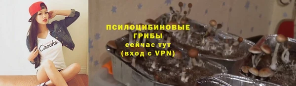 скорость mdpv Белоозёрский