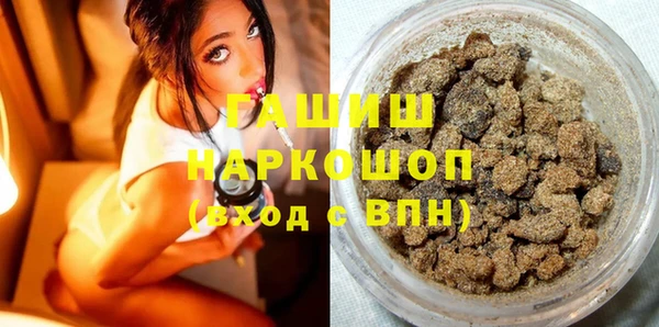 скорость mdpv Белоозёрский