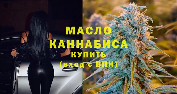 скорость mdpv Белоозёрский
