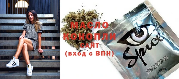 скорость mdpv Белоозёрский