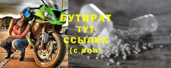 скорость mdpv Белоозёрский