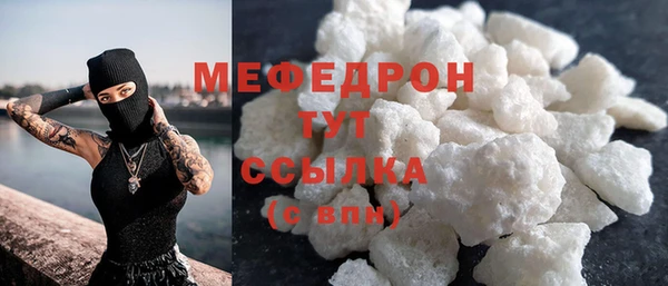скорость mdpv Белоозёрский