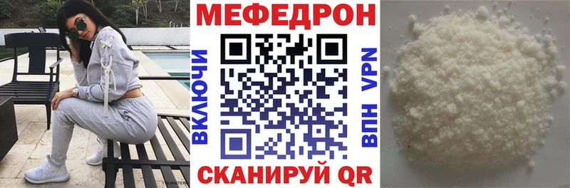 МЯУ-МЯУ мяу мяу  Цимлянск 