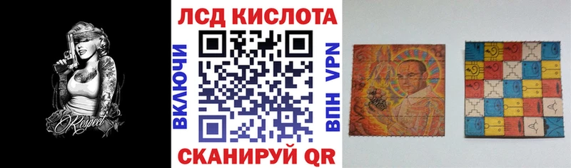 это Telegram мега Цимлянск Марки 25I-NBOMe 1500мкг
